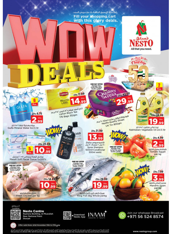 Midweek Deals - National Paints, Sharjah