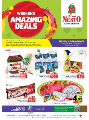 Weekend Grabs - Karama Corniche Ajman