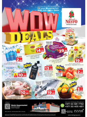 Midweek Deals  -  Umm Al Quwain