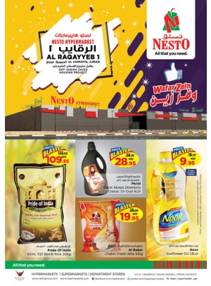 Weekend Grabs - Al Raqayib