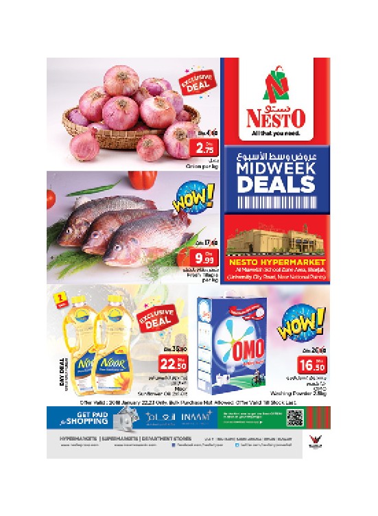 Midweek Deals - Muweilih Sharjah