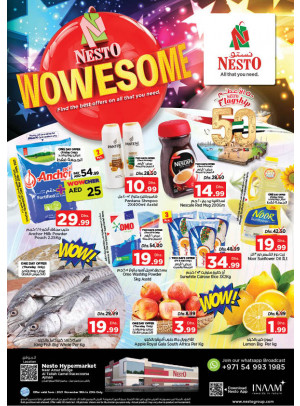 Weekend Grabs - Al Tallah, Ajman