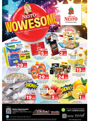 Weekend Grabs - Al Raqayib
