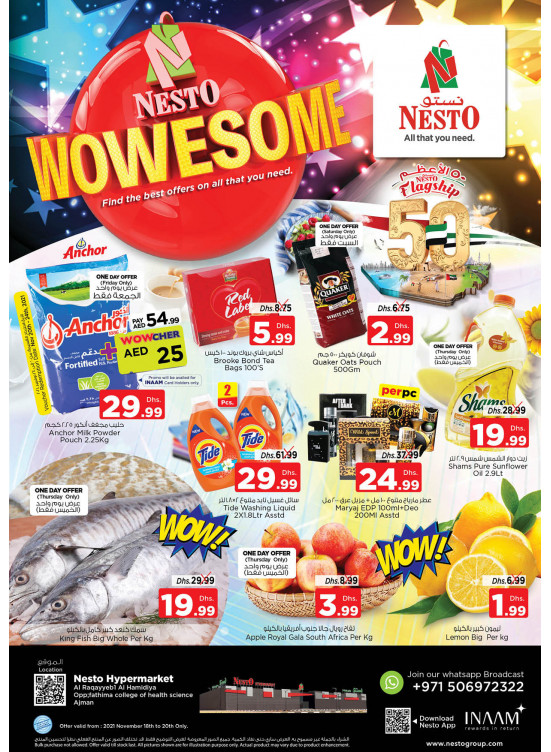 Weekend Grabs - Al Raqayib