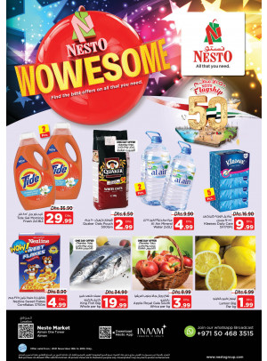 Weekend Grabs - Al Rumailah