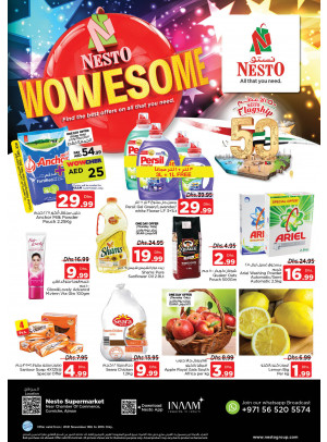 Weekend Grabs - Karama Corniche, Ajman