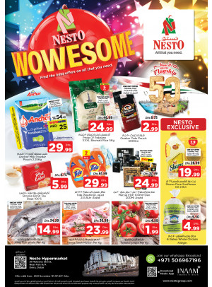 Weekend Grabs - Burj Nahar Mall, Dubai
