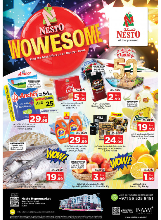 Weekend Grabs - Al Mina