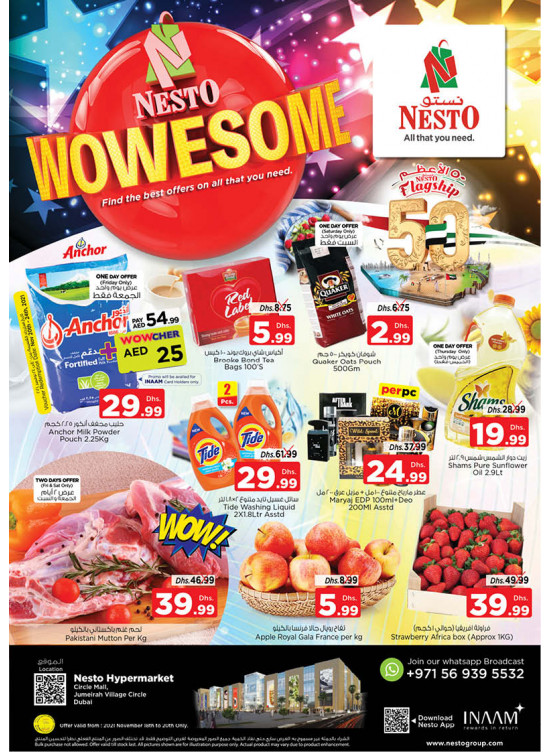 Weekend Grabs - Circle Mall, Dubai
