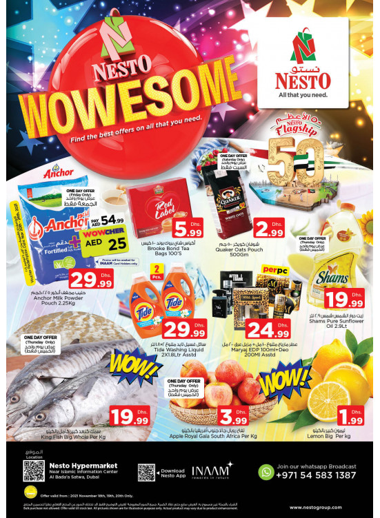 Weekend Grabs - Satwa