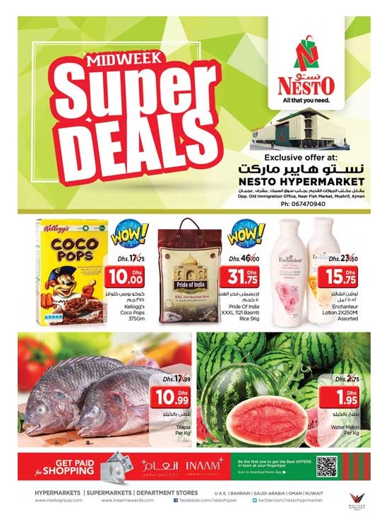 Midweek Deals - Mushrif Ajman