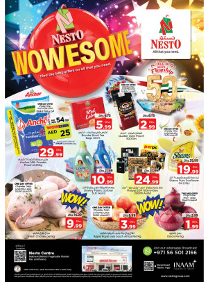 Weekend Grabs - Ras Al Khaima