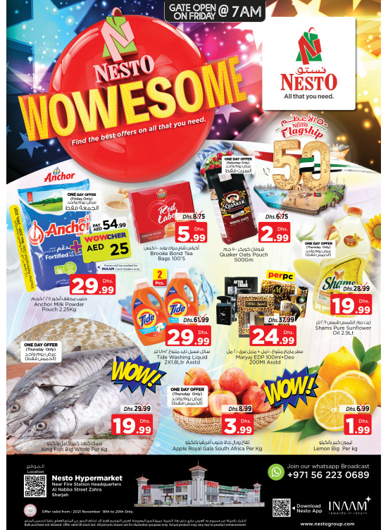 Weekend Grabs - Al Nabba, Sharjah