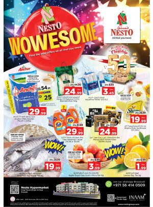 Weekend Grabs - Al Nud