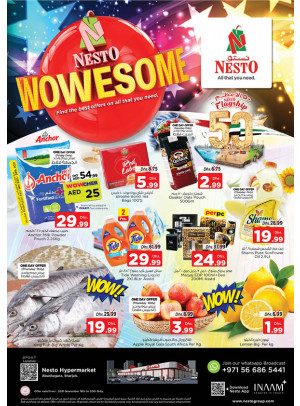 Weekend Grabs - Abu Shagara