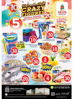 Weekend Grabs - Arab Mall