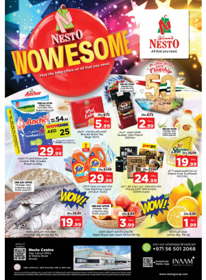 Weekend Grabs - Al Wahda
