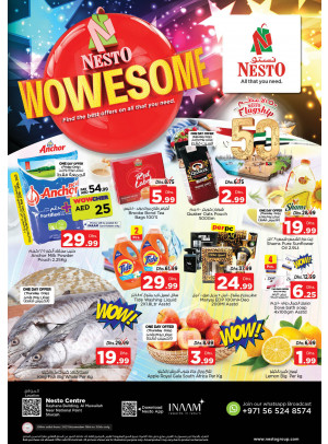 Weekend Grabs - National Paints, Sharjah
