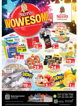 Weekend Grabs - Umm Al Quwain