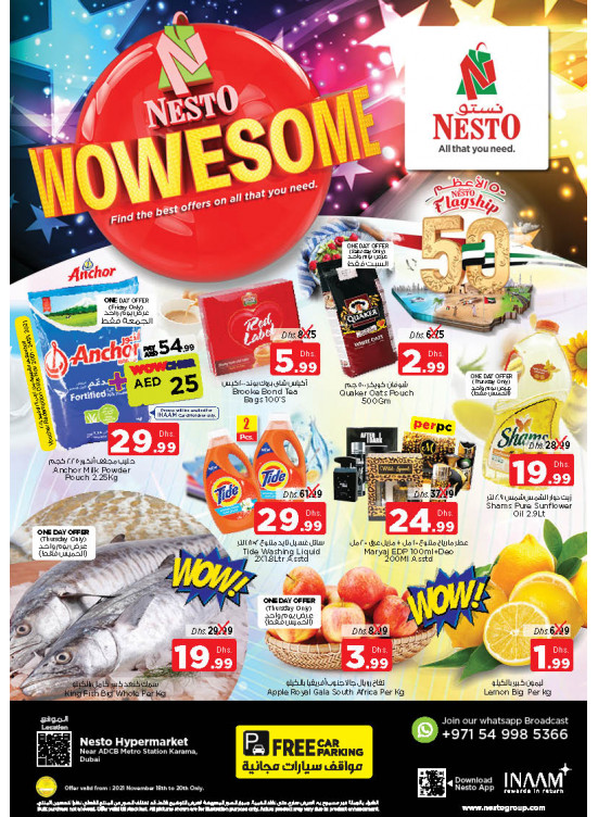Weekend Grabs - Al Karama, Dubai