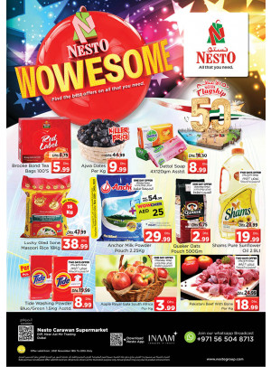 Weekend Grabs - DIP