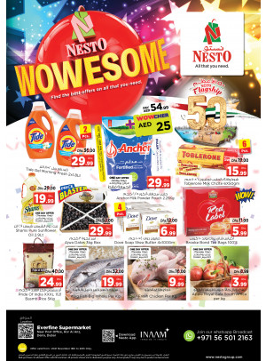 Weekend Grabs - Hor Al Anz