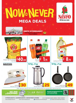 Midweek Deals - Jabel Ali
