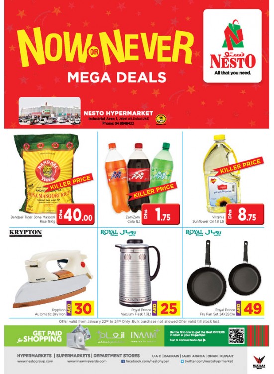 Midweek Deals - Jabel Ali