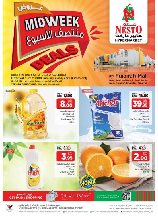 Midweek Deals - Fujairah