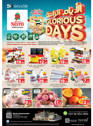Midweek Deals - Al Jurf