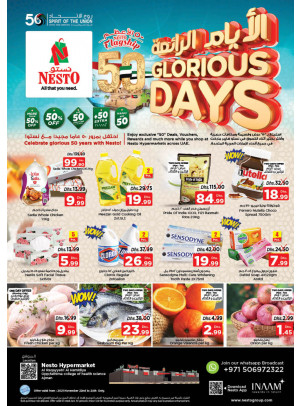 Midweek Deals - Al Raqayib