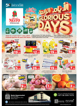 Midweek Deals - Mushrif
