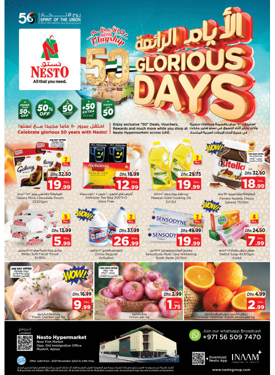 Midweek Deals - Mushrif