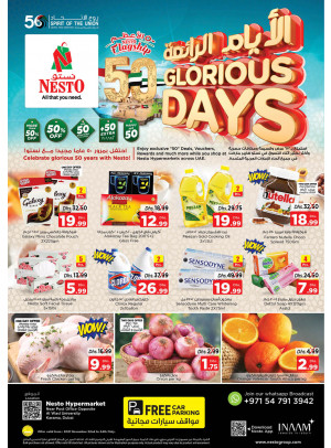 Midweek Deals - Near Karama Post Office, Dubai