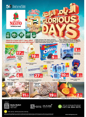 Midweek Deals - Arjan