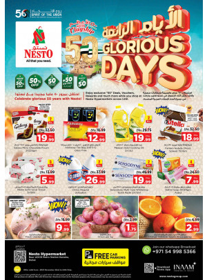 Midweek Deals - Al Karama, Dubai