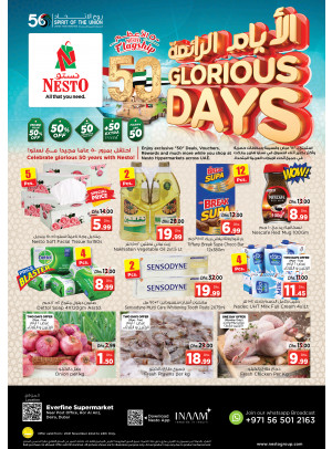 Midweek Deals - Hor Al Anz