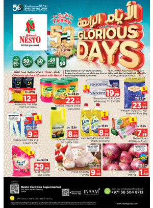 Midweek Deals - DIP