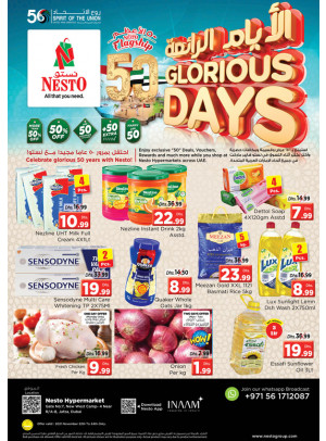 Midweek Deals - Jafza