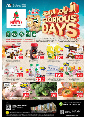 Midweek Deals - Circle Mall, Dubai