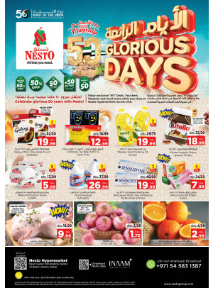 Midweek Deals - Satwa