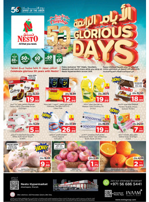 Midweek Deals - Abu Shagara