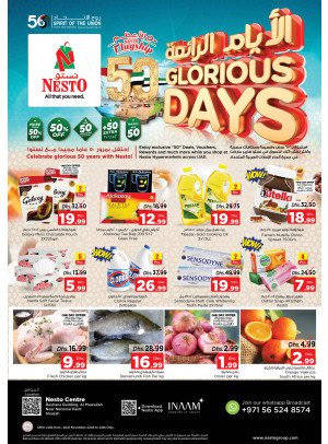 Midweek Deals - National Paints, Sharjah