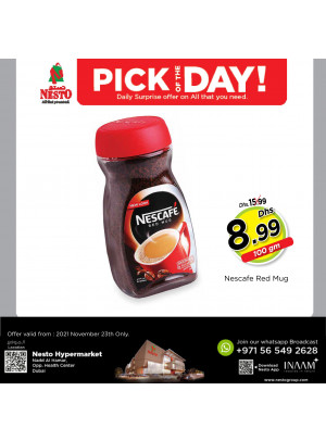 Pick Of The Day - Nadd Al Hamar