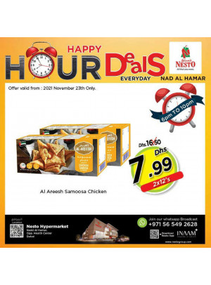Amazing Deals - Nadd Al Hamar