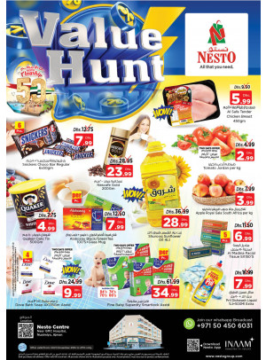 Weekend Grabs - Nuaimiya, Ajman