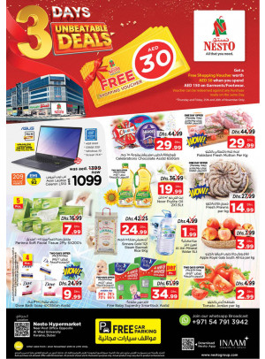 Weekend Grabs - Near Karama Post Office, Dubai
