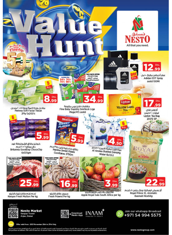 Weekend Grabs - Arjan