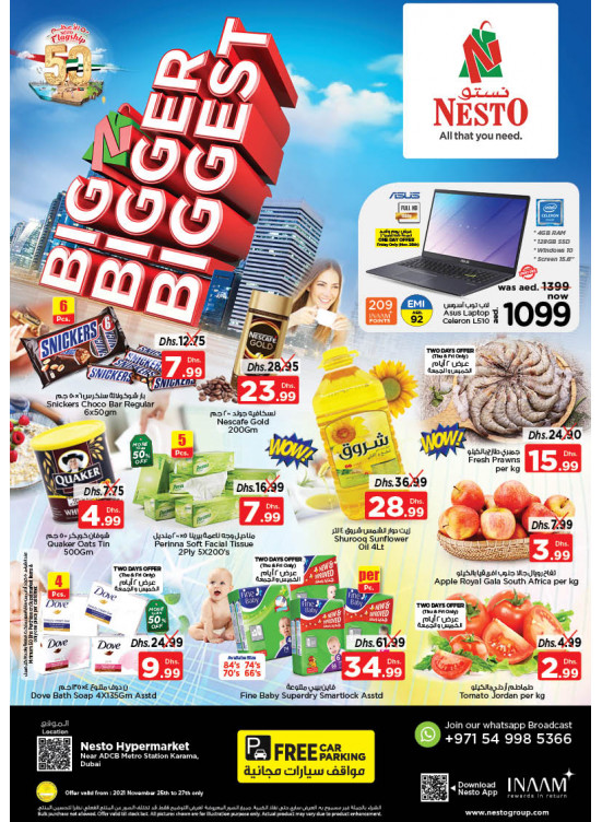 Weekend Grabs - Al Karama, Dubai