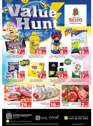Weekend Grabs - Hor Al Anz
